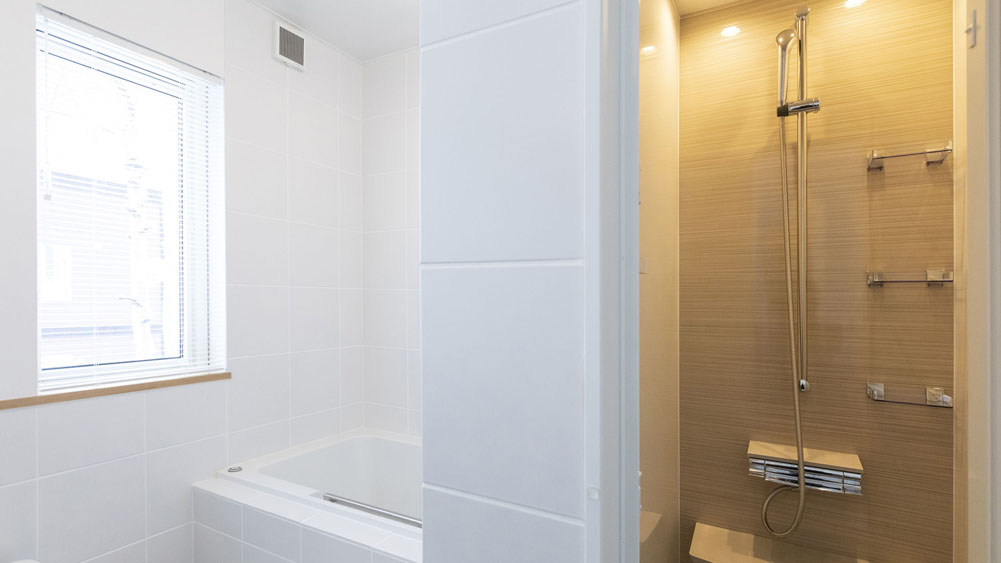 Ajisai Chalet - Shower and bathroom